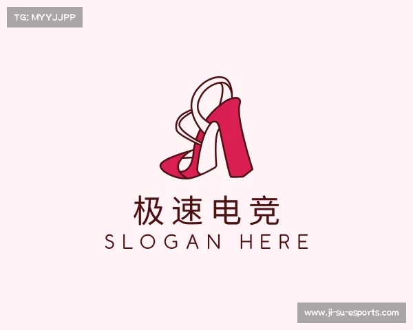 关于极速电竞