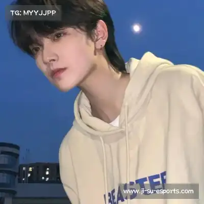 汤璨芷